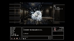 画像ギャラリー No.005のサムネイル画像 / AI生成の世界で自由入力による冒険を楽しめる。AI駆動ローグライクRPG「Instantale」，6月2日にEpic Games Storeで発売
