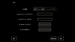 画像ギャラリー No.010のサムネイル画像 / AI生成の世界で自由入力による冒険を楽しめる。AI駆動ローグライクRPG「Instantale」，6月2日にEpic Games Storeで発売
