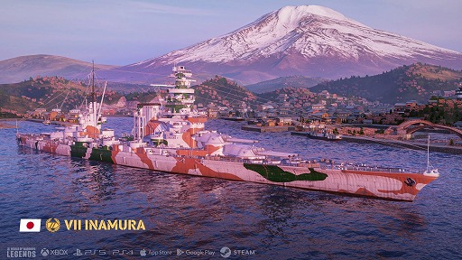 画像ギャラリー No.003のサムネイル画像 / オンライン海戦アクション「World of Warships: Legends」，PC版がSteamとXboxで正式リリース。クロスプログレッションに対応