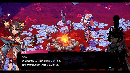 画像ギャラリー No.017のサムネイル画像 / 和風の世界を舞台にしたアニメ調アクションゲーム「トワと神樹の祈り子たち」,PC/コンシューマ向けに9月19日リリース