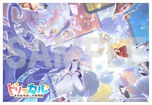 画像ギャラリー No.005のサムネイル画像 / 「トリッカル」のポップアップショップを5月16日より開催。ｽﾋﾟｷのクッションや人気キャラクターのアクリルグッズなどチョワヨなグッズが目白押し
