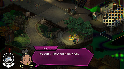 画像ギャラリー No.005のサムネイル画像 / 「UNDERGROUNDED」，Steamで7月3日に発売決定。地下深くのダンジョンに挑み，アメリカの歴史と文化をたどる謎解きアドベンチャー