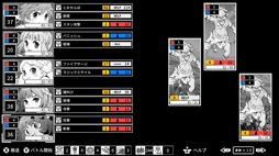 画像ギャラリー No.004のサムネイル画像 / 1作目を大胆にアレンジし，何度でも遊べるようにした「Monochrome Echoes - black -」，早期アクセスを近日開始予定