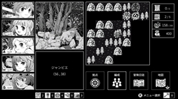 画像ギャラリー No.005のサムネイル画像 / 1作目を大胆にアレンジし，何度でも遊べるようにした「Monochrome Echoes - black -」，早期アクセスを近日開始予定