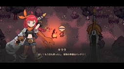 画像ギャラリー No.003のサムネイル画像 / キャラクターの変数を操作して戦う「デバッグヒーロー (Debugging Hero)」,Steamで配信開始。能力を使えば,敵も味方にできる