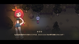 画像ギャラリー No.005のサムネイル画像 / キャラクターの変数を操作して戦う「デバッグヒーロー (Debugging Hero)」,Steamで配信開始。能力を使えば,敵も味方にできる