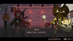 画像ギャラリー No.007のサムネイル画像 / キャラクターの変数を操作して戦う「デバッグヒーロー (Debugging Hero)」,Steamで配信開始。能力を使えば,敵も味方にできる