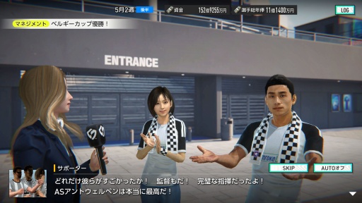 ꡼ No.007Υͥ / Υ󥿥ӥ塼ϡ֥ץå֤Ĥ2026ץץǥ塼ʹCBTμǥ꡼˸