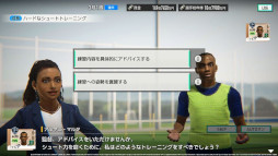画像ギャラリー No.005のサムネイル画像 / 「サカつく2026」，5人のレジェンド選手にフィーチャーした「サカつくGOAL!DEN SP選手スカウト」を開催