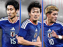 「サカつく2026」，Jリーグ百年構想リーグ得点王SP選手スカウトを開催中