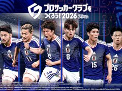「サカつく2026」，Ver.2.2アップデートを実施