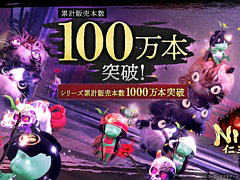 �ֿβ�3�ס��������߷������ܿ������꡼����®��100���ܤ�ã�������꡼���߷פǤ�1000���ܤ����ˡ������졼�ɥȥ쥤�顼�����