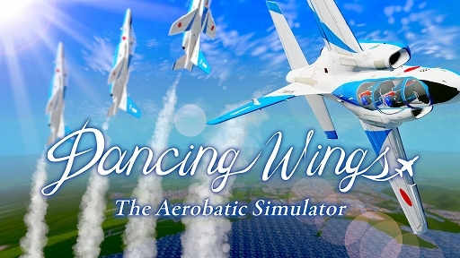 画像ギャラリー No.001のサムネイル画像 / 「Dancing Wings - The Aerobatic Simulator」，Steamで体験版を配信開始。T-4を飛ばし，1人で編隊アクロバット飛行を演じられるフライトシム