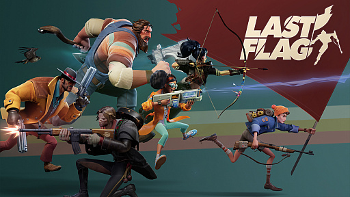 画像ギャラリー No.001のサムネイル画像 / イマジン・ドラゴンズがゲーム業界に進出! キャプチャー・ザ・フラッグに特化した5vs.5の対戦アクション「Last Flag」発表