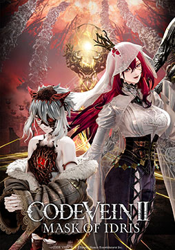 画像ギャラリー No.002のサムネイル画像 / 「CODE VEIN II」,DLC「Mask of Idris」の情報が公開に。キャラクターや物語の概要,新たなキービジュアルを掲載