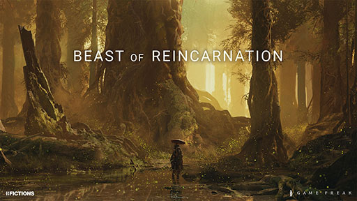 画像ギャラリー No.007のサムネイル画像 / 「Beast of Reincarnation」の予約受付がスタート。主人公エマの相棒「クゥ」の専用スキン「茶柴犬」やゲーム内通貨がもらえる