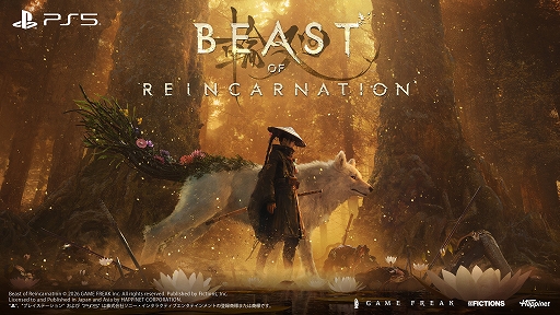 画像ギャラリー No.001のサムネイル画像 / 「Beast of Reincarnation」本日発売。終末世界を舞台にエマとクゥが旅するアクションRPG,新キャラクター情報も公開