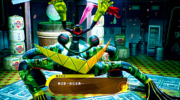 画像ギャラリー No.046のサムネイル画像 / 「ペルソナ4 リバイバル」,新戦術「ボコスカラッシュ」やフルボイス化などの詳細が判明。価格・エディション情報も公開