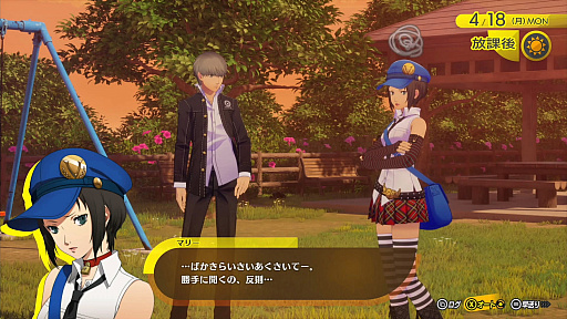 画像ギャラリー No.063のサムネイル画像 / ［プレイレポ］「ペルソナ4 リバイバル」で初めて「P4」を遊んだ。そして夢中になった。田舎町の青春と，心に押し込めた“自分”に向き合う物語に