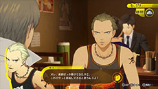 画像ギャラリー No.002のサムネイル画像 / 「ペルソナ4 リバイバル」に登場する巽 完二，クマ，白鐘直斗の情報とストーリートレイラーが公開に