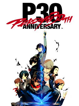 画像ギャラリー No.001のサムネイル画像 / 「ペルソナ」シリーズ30周年を記念した展覧会「PERSONA 30th EX.」開催決定。初公開資料やシリーズの世界設定を再現したエリアなどを展示
