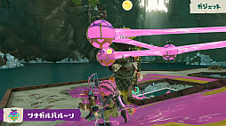 画像ギャラリー No.045のサムネイル画像 / 「スプラトゥーン レイダース」ゲームの流れや仕組み，協力プレイなどの詳細が明らかに。最大4人でウズシオ諸島のオタカラを追え