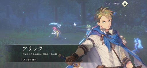画像ギャラリー No.006のサムネイル画像 / ［プレイレポ］「幻想水滸伝 STAR LEAP」はシリーズ作品と同じ世界，同じ歴史で描かれる新しい108星の物語。ドット絵キャラが躍動する寸劇や戦略性の高いバトルにも注目