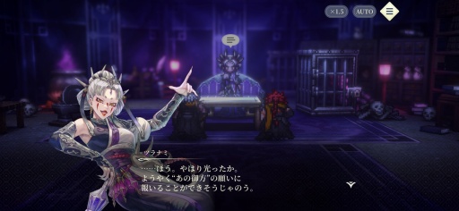 画像ギャラリー No.008のサムネイル画像 / ［プレイレポ］「幻想水滸伝 STAR LEAP」はシリーズ作品と同じ世界，同じ歴史で描かれる新しい108星の物語。ドット絵キャラが躍動する寸劇や戦略性の高いバトルにも注目