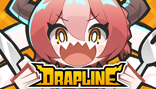 画像ギャラリー No.002のサムネイル画像 / ドラゴン娘を最強に育てるローグライト「DRAPLINE」，正式版とサウンドトラックを9月24日にリリース。“本当の結末”にたどり着く新モードを実装