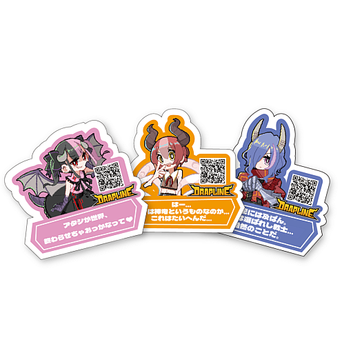画像ギャラリー No.005のサムネイル画像 / ドラゴン娘を最強に育てるローグライト「DRAPLINE」，正式版とサウンドトラックを9月24日にリリース。“本当の結末”にたどり着く新モードを実装
