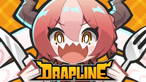 画像ギャラリー No.001のサムネイル画像 / なんでも食べるドラゴン娘を1年掛けて育てる育成ローグライト「DRAPLINE」，正式版を本日リリース