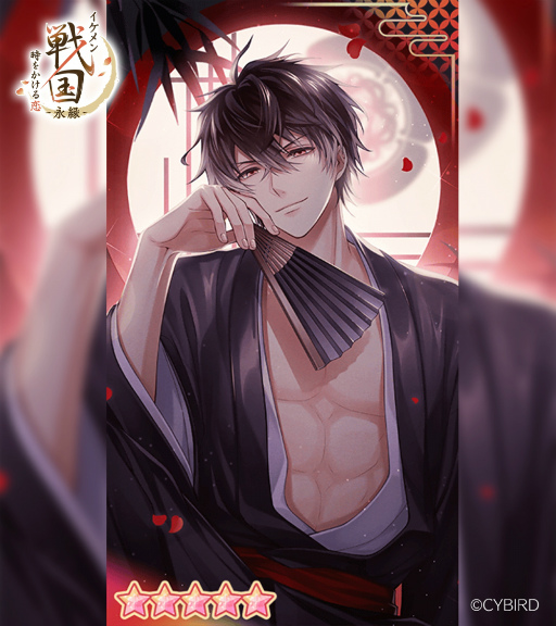 画像ギャラリー No.003のサムネイル画像 / 「イケメン戦国◆時をかける恋」10周年&信長続々編 配信記念。杉田智和さんが語る,10年で積み上げた“信長像”の今とこれから