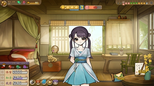 画像ギャラリー No.004のサムネイル画像 / viviONがインディーゲームのパブリッシング事業に参入。ゲームレーベル「viviON Lab」を設立し，年内にSteamで「明月の娘」「7 Days To Think About It」の2タイトルをリリース