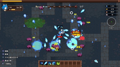 画像ギャラリー No.002のサムネイル画像 / 装備を発掘するハクスラ要素が楽しい! サバイバルアクション「キャットガールサバイバー」の魅力を紹介【PR】