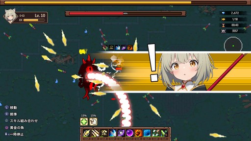 画像ギャラリー No.010のサムネイル画像 / 装備を発掘するハクスラ要素が楽しい! サバイバルアクション「キャットガールサバイバー」の魅力を紹介【PR】