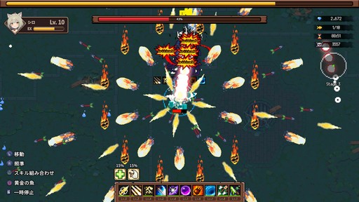 画像ギャラリー No.011のサムネイル画像 / 装備を発掘するハクスラ要素が楽しい! サバイバルアクション「キャットガールサバイバー」の魅力を紹介【PR】