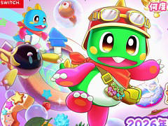 「バブルボブル シュガーダンジョン ブースト」，PS5/Switch向けに8月20日発売。ダンジョンに繰り返し挑戦し，バブルンを強化しながら奥深くを目指す