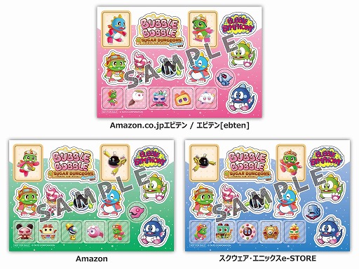 画像ギャラリー No.008のサムネイル画像 / 「バブルボブル シュガーダンジョン ブースト」アイテムやコンボを稼げる新要素「ボブルンルーム」が登場。EVO Japan 2026で試遊を実施