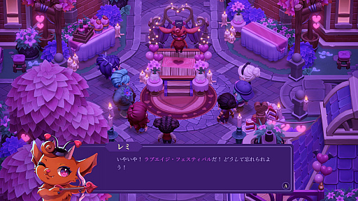 画像ギャラリー No.002のサムネイル画像 / 「Moonlight Peaks」でヴァンパイアの夜行性スローライフを満喫【放課後れびゅあーず！】