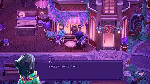 画像ギャラリー No.003のサムネイル画像 / 「Moonlight Peaks」でヴァンパイアの夜行性スローライフを満喫【放課後れびゅあーず！】