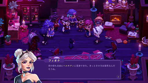 画像ギャラリー No.007のサムネイル画像 / 「Moonlight Peaks」でヴァンパイアの夜行性スローライフを満喫【放課後れびゅあーず！】
