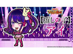 ֥סܥ֥åסᥤ󥯥ɲ1ơ֡ڿ䤷λҡۡפ2026ǯ11о졣ӡʤɤ