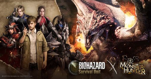 画像ギャラリー No.001のサムネイル画像 / 「BIOHAZARD Survival Unit」×「モンスターハンター」,コラボイベントを本日から開催。リオレウスやイャンクックが登場