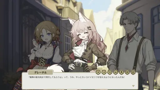 画像ギャラリー No.012のサムネイル画像 / “同じ1か月”を繰り返すグロかわ経営シム「夜明けの笛吹き者」インプレッション。ループする世界の違いを探しながら謎に迫る物語に注目【PR】