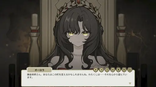 画像ギャラリー No.013のサムネイル画像 / “同じ1か月”を繰り返すグロかわ経営シム「夜明けの笛吹き者」インプレッション。ループする世界の違いを探しながら謎に迫る物語に注目【PR】