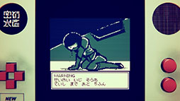 画像ギャラリー No.005のサムネイル画像 / 3本の短編ゲームを1つの物語でつなぐオムニバス・アドベンチャー「ショートショートフィクションズ」の体験版が公開に