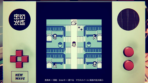 画像ギャラリー No.006のサムネイル画像 / 3本の短編ゲームを1つの物語でつなぐオムニバス・アドベンチャー「ショートショートフィクションズ」の体験版が公開に