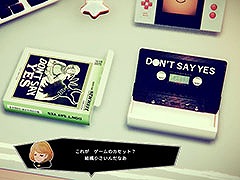 3�ܤ�û�ԥ������1�Ĥ�ʪ��ǤĤʤ�����˥Х������ɥ٥���㡼�֥��硼�ȥ��硼�ȥե�������󥺡פ��θ��Ǥ�������