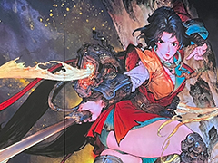 �����Ѥηи��Ԥ���륢�������RPG��Sword Sage: Awakening�פ�ץ쥤���ȼ��Υ����󥿡������ƥ���������ȡɤ����࿷���ʥץ쥤�ե�����Ȥ�