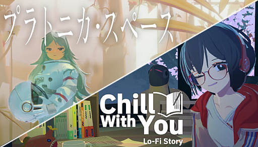 画像ギャラリー No.010のサムネイル画像 / 記憶を失った5人が，無数の部屋からなる謎の空間を探索。SFアドベンチャー「プラトニカ・スペース」，Steam版が本日配信